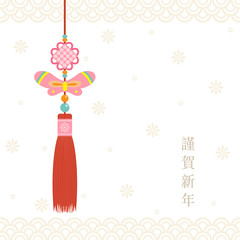 Poster - Korean traditional ornament