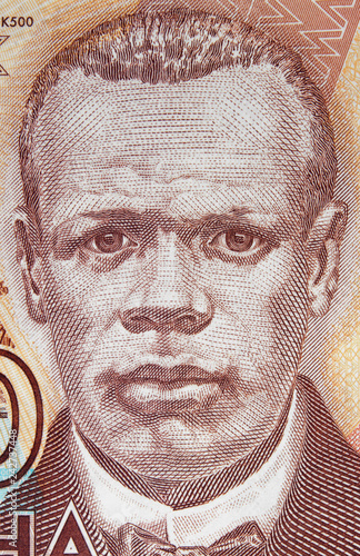 Fotografía John Chilembwe portrait on Malawi 500 kwacha banknote close up macro