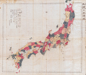 Wall Mural - Old Map of Japan 1871, Meiji 4 Woodblock