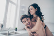 © deagreez - Close up photo of two people pair valentine day she her lady he