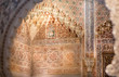 Beautiful interior with patterns on historical arabic style walls, 14th century Madraza de Granada, Spain