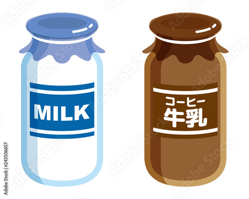 牛乳瓶 コーヒー牛乳 Stock ベクター Adobe Stock 牛乳瓶 コーヒー牛乳 Stock ベクター Adobe Stock
