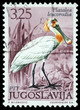 Stamp printed in Yugoslavia shows the Eurasian Spoonbill with the inscription 
