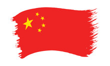 Brushstroke Painted Flag Of China