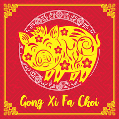 Chinese New Year gong xi fa coi