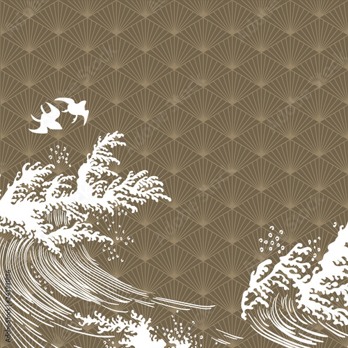 Photographie Hand drawn wave elements with geometric pattern vector