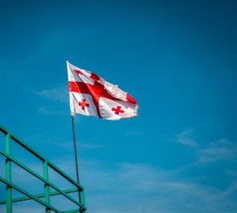 Flag of Georgia waving closeup