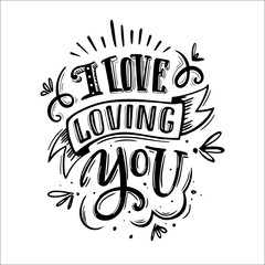 i love loving you. romantic poster
