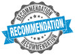 recommendation stamp. sign. seal