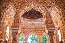 Detail Of The Royal Palace Nazaries Of The Alhambra, Granada, Andalucia, Spain