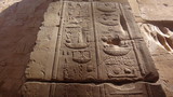 Fototapeta  - Egipt, Luksor, Karnak  Świątynia Amona, 
