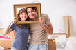 © Elnur - Young pair moving to new appartment