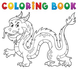 Wall Mural - Coloring book Chinese dragon theme 1