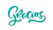 © timonko - Gracias hand written lettering. Modern brush calligraphy. Thank you in spanish. Isolated on background. Vector illustration