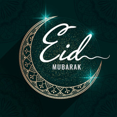 Wall Mural - Eid Mubarak celebratory illustration