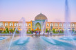 Fountain in Isfahan, Iran