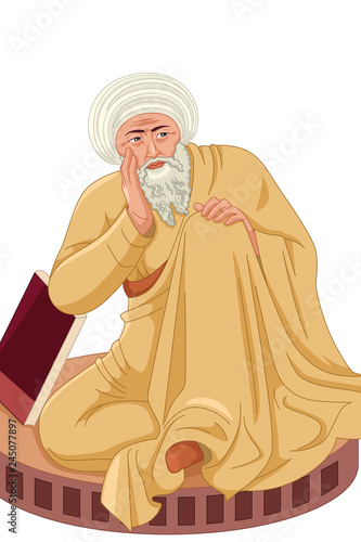 Fotomural Averroes Muslim Philosopher Illustration
