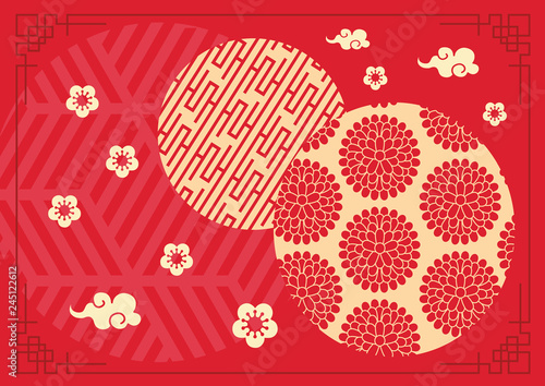 Lunar Chinese New Year Banner Background Template With Retro