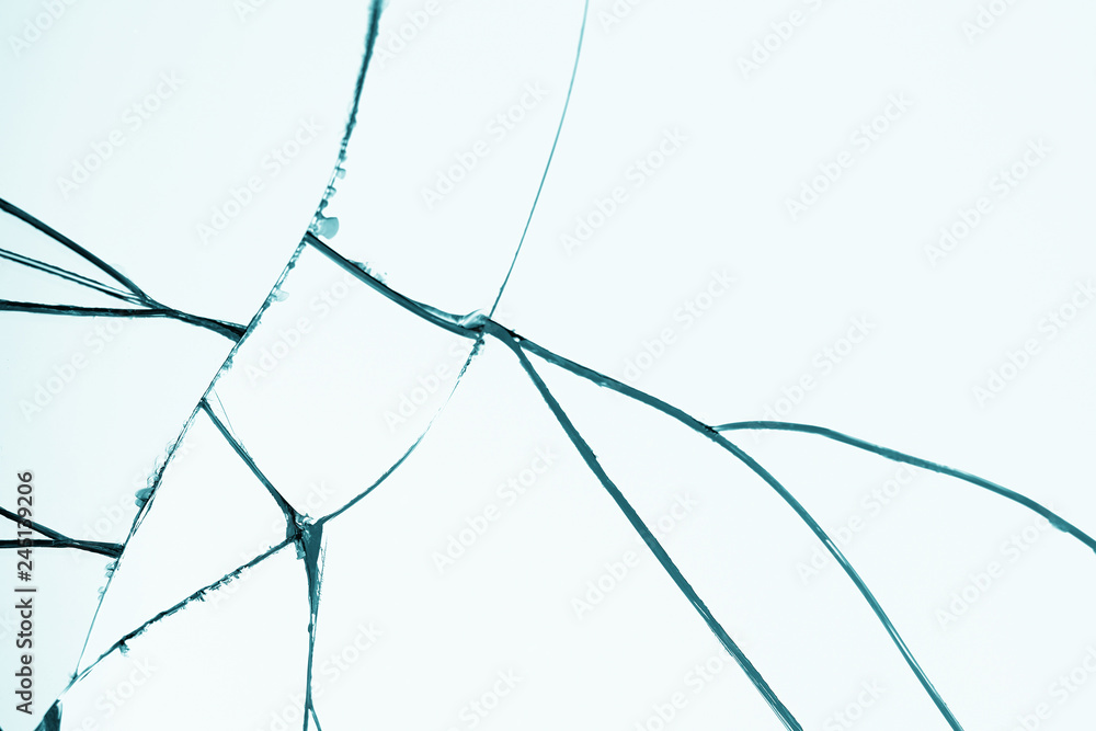 Broken Mirror Reference