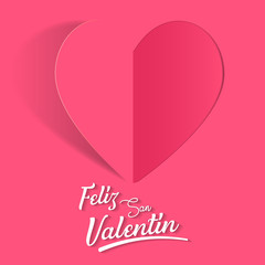 Spanish Happy Valentines Day greeting card with 