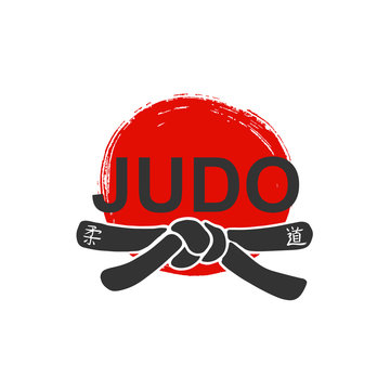 Wall Mural - Judo - vector stylized font with black belt  knot of japanese martial arts on white background with red ink sun. Hand drawn asian sport calligraphy