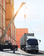 © sittinan - Transportation, import-export, commercial logistic, shipping business industry, container truck, ship in port and freight cargo plane