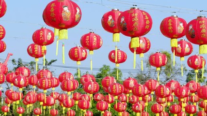 Wall Mural - Red Chinese New Year lanterns in  Chinese temple. Samakkee Charity Foundation in Chiang Mai, Thailand