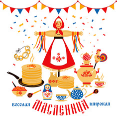 Wall Mural - Vector set on the theme of the Russian holiday Carnival. Russian translation Shrovetide or Maslenitsa.