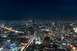 © ic36006 - Panorama Bangkok City Skyline at Night.