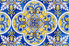 Traditional Portuguese Glazed Tiles