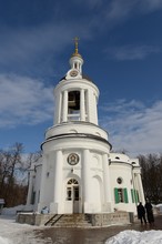 Church Of The Vlacherna Icon Of The Mother Of God In The Estate Of Vlachernae-Kuzminki Moscow