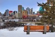 Park Bench View Of Downtown