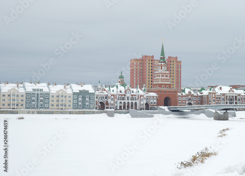 Winter Urban Landscape With Snow From Buildings And Orthodox
