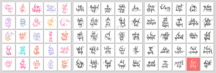 Wall Mural - set of 75 hand lettering posters, positive and love quotes