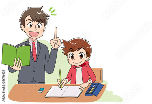 小学生 子ども 男の子 勉強 アニメ ゲーム風テイスト Stock ベクター Adobe Stock 小学生 子ども 男の子 勉強 アニメ ゲーム風テイスト Stock ベクター Adobe Stock