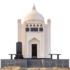 Fragment of an ancient Muslim mosque of white stone.