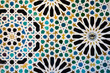 Alhambra Tile Oriental Tile