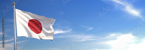 Flag of Japan rise waving to the wind with sky in the background Canvas