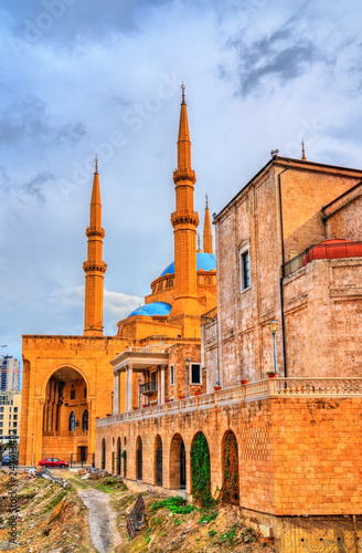 Fotografía Mohammad Al-Amin Mosque in Beirut, Lebanon