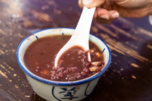 Red Bean Or Azuki Sweet Dessert Soup With Lotus Seeds