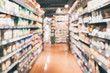 © Kwangmoozaa - supermarket aisle shelf interior abstract blur background