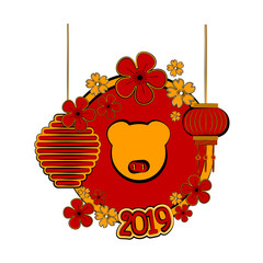 Wall Mural - Sketch of a chinese new year banner. Vector illustration design