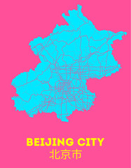 Area map of Beijing, China. Beijing city street map