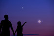© astrosystem - Couple under the Moon and Milky way stars. My astronomy work.
