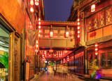 Fototapeta Uliczki - Nightscape of Chengdu Ancient Town, Sichuan Province, China..