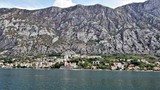 Fototapeta  - A fragment of the Town of Kotor, Montenegro. 