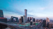 China Zun, Is A Supertall Skyscraper Under Construction In Beijing