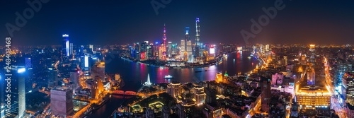Shanghai Pudong aerial night view Wallpaper Mural