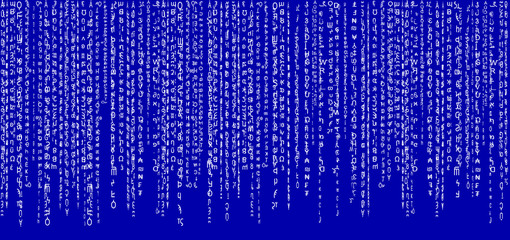 Wall Mural - The matrix is white on a blue background.Computer virus and hacker screen wallpaper