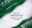 Vector illustration of Happy saudi arabia Waving flags isolated on gray background 23 september.